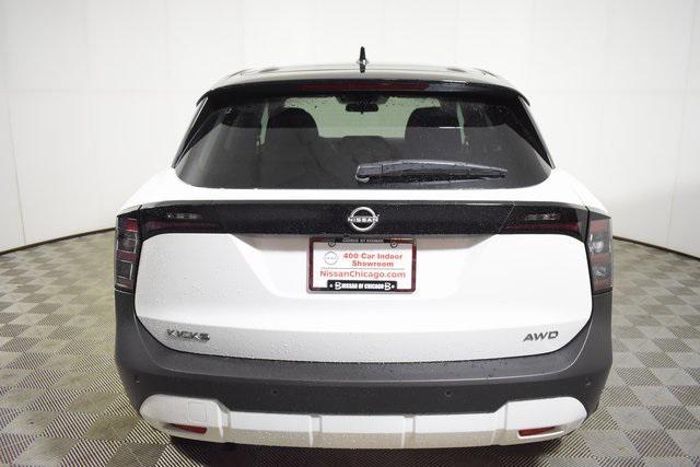 new 2025 Nissan Kicks car, priced at $26,793