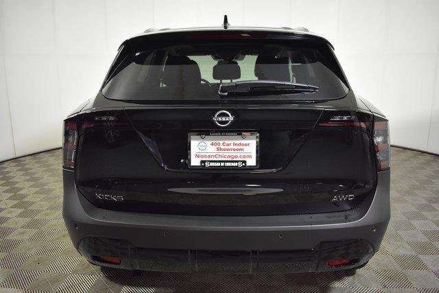 new 2025 Nissan Kicks car, priced at $25,293