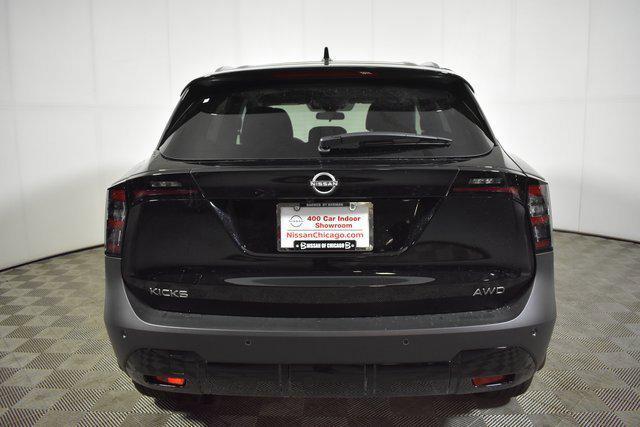 new 2025 Nissan Kicks car, priced at $22,650