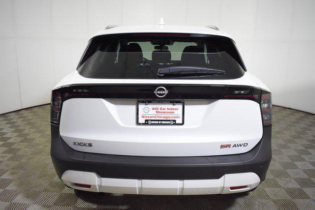 new 2025 Nissan Kicks car, priced at $26,653