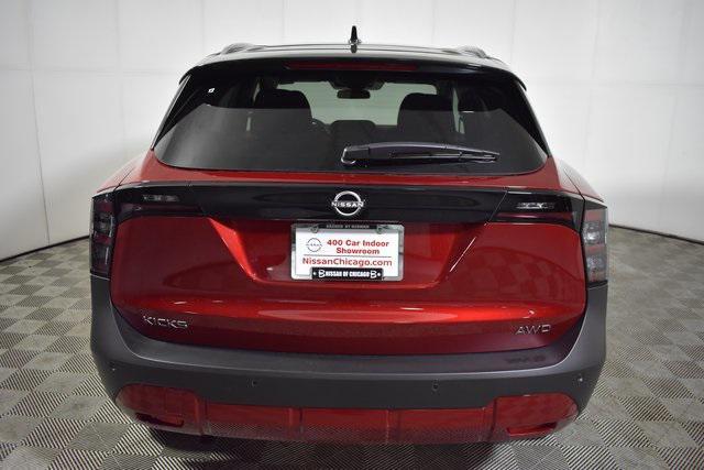 new 2025 Nissan Kicks car, priced at $28,622