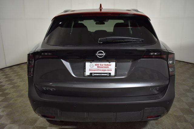 new 2025 Nissan Kicks car, priced at $28,217