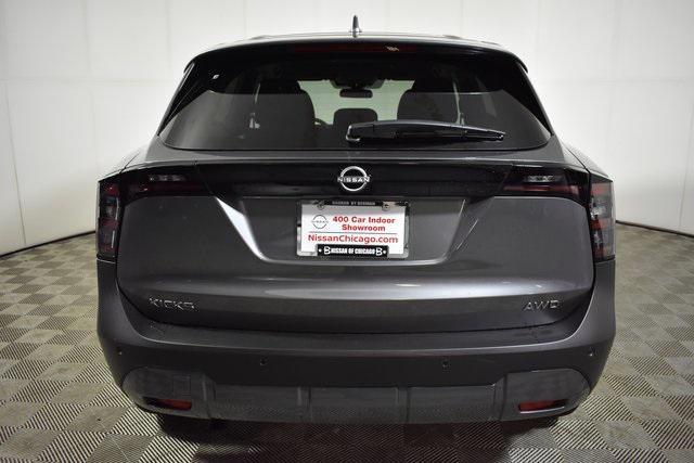 new 2025 Nissan Kicks car, priced at $26,555