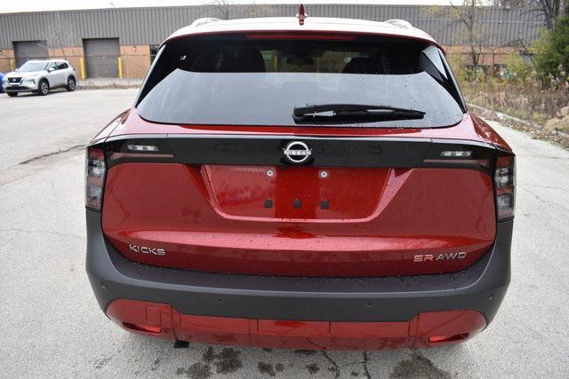 new 2025 Nissan Kicks car, priced at $29,935