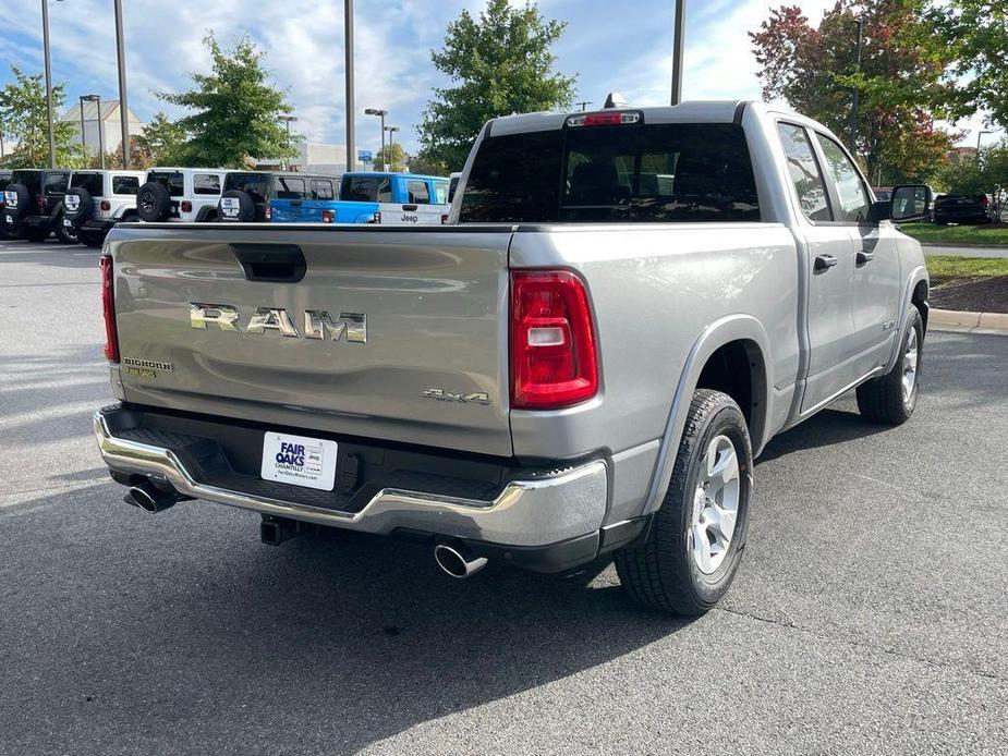 new 2025 Ram 1500 car, priced at $47,697