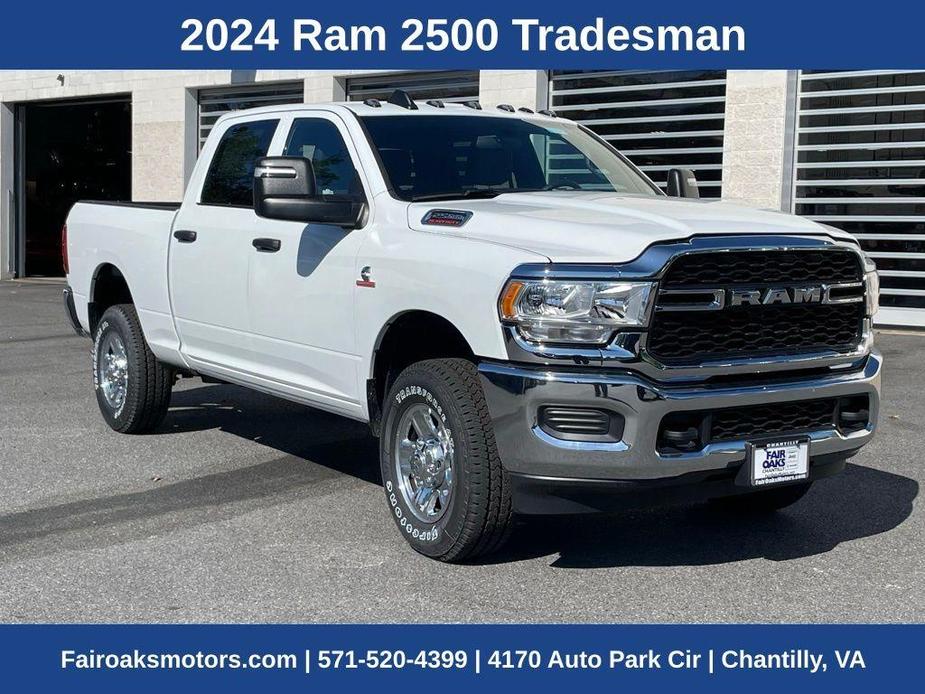 new 2024 Ram 2500 car, priced at $59,047