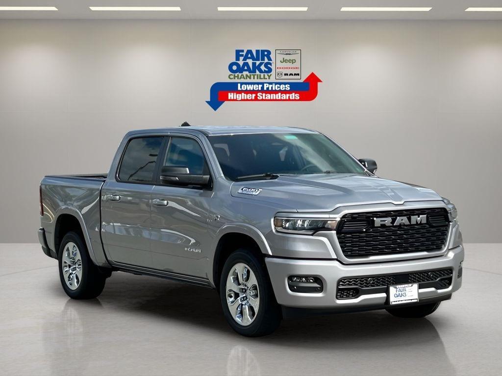 new 2026 Ram 1500 car, priced at $55,431