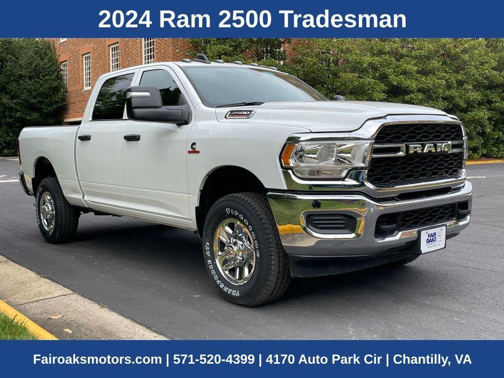 new 2024 Ram 2500 car, priced at $58,076