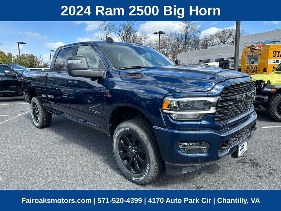 new 2024 Ram 2500 car, priced at $66,065