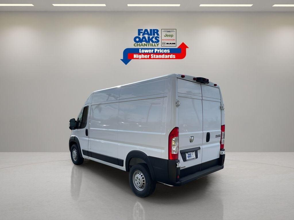 new 2025 Ram ProMaster 1500 car, priced at $45,281