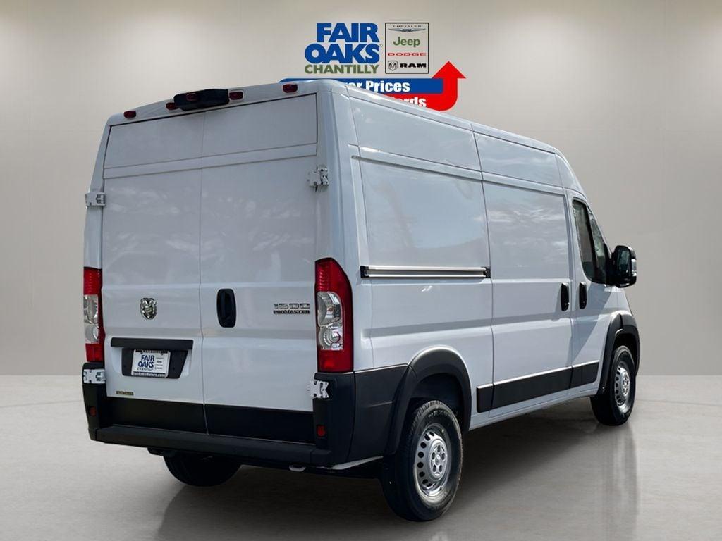 new 2025 Ram ProMaster 1500 car, priced at $45,281