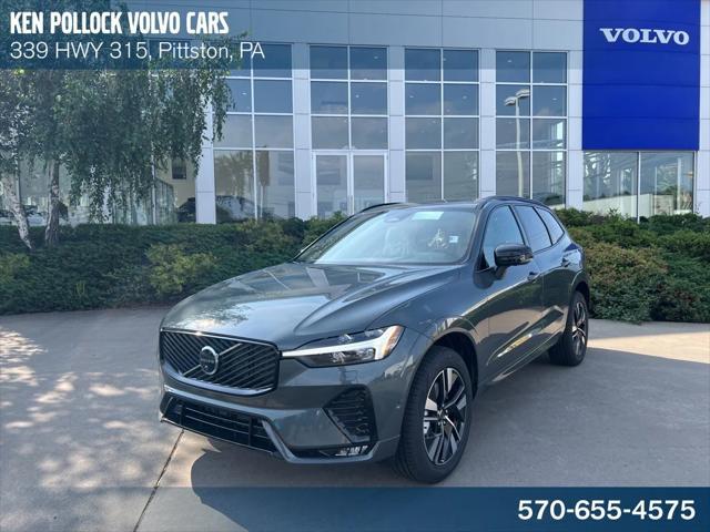 new 2026 Volvo XC60 car, priced at $58,360