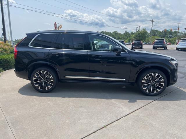 new 2026 Volvo XC90 car, priced at $71,825