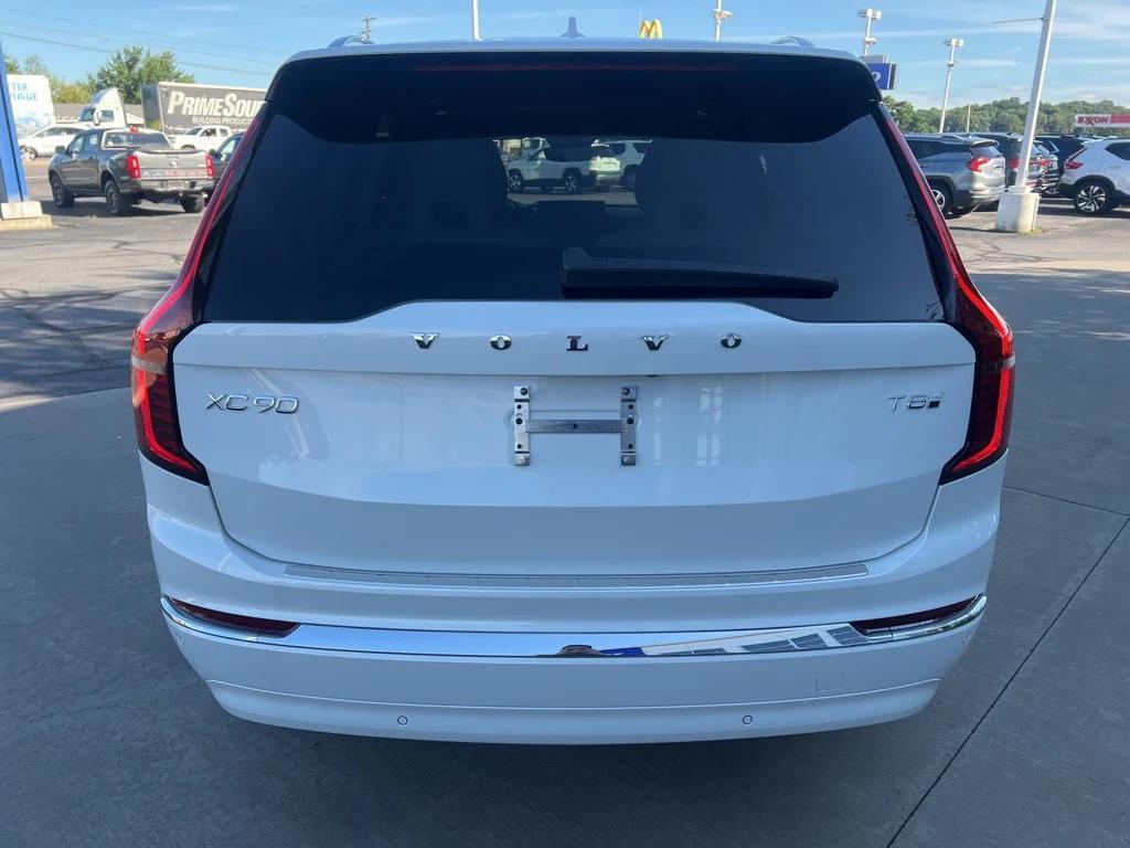 new 2026 Volvo XC90 Plug-In Hybrid car, priced at $85,625