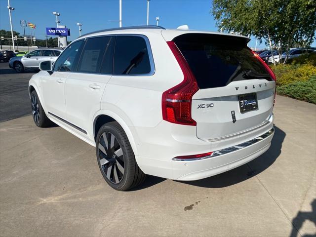 new 2025 Volvo XC90 Plug-In Hybrid car, priced at $83,650