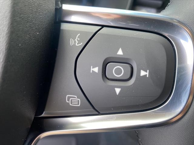 new 2025 Volvo XC40 car, priced at $50,215
