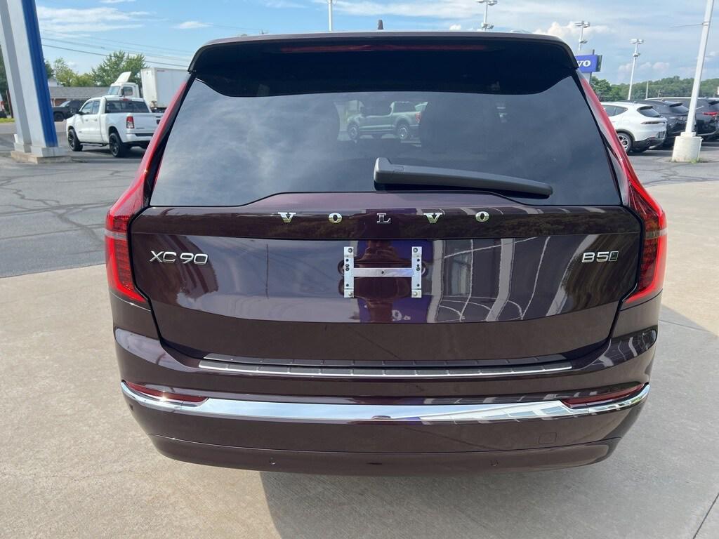 new 2026 Volvo XC90 car, priced at $68,450