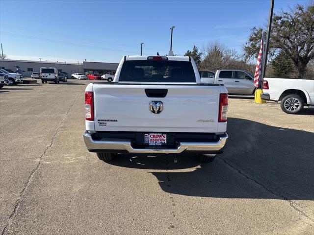 new 2024 Ram 1500 car, priced at $44,414