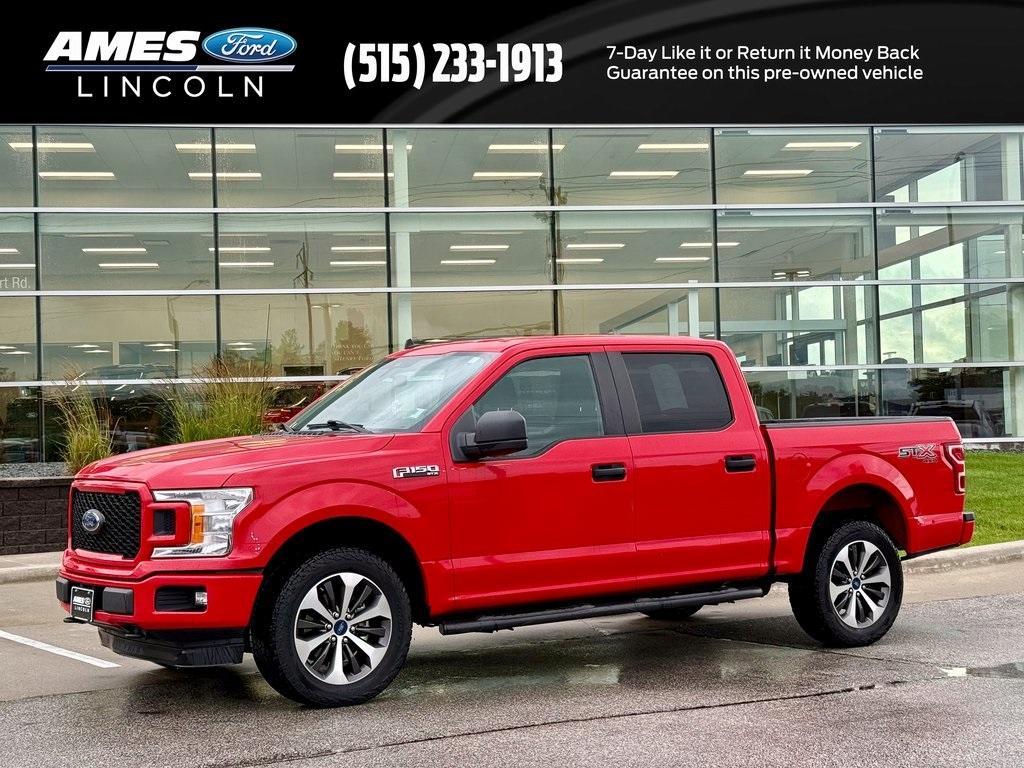 used 2020 Ford F-150 car