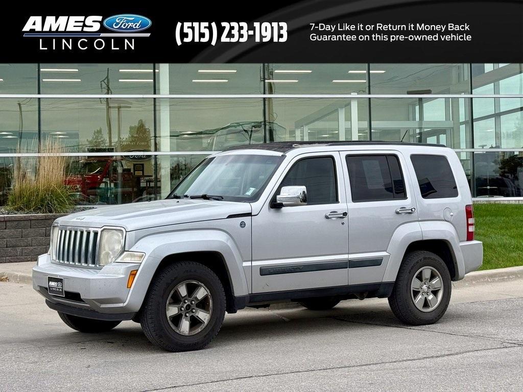 used 2008 Jeep Liberty car