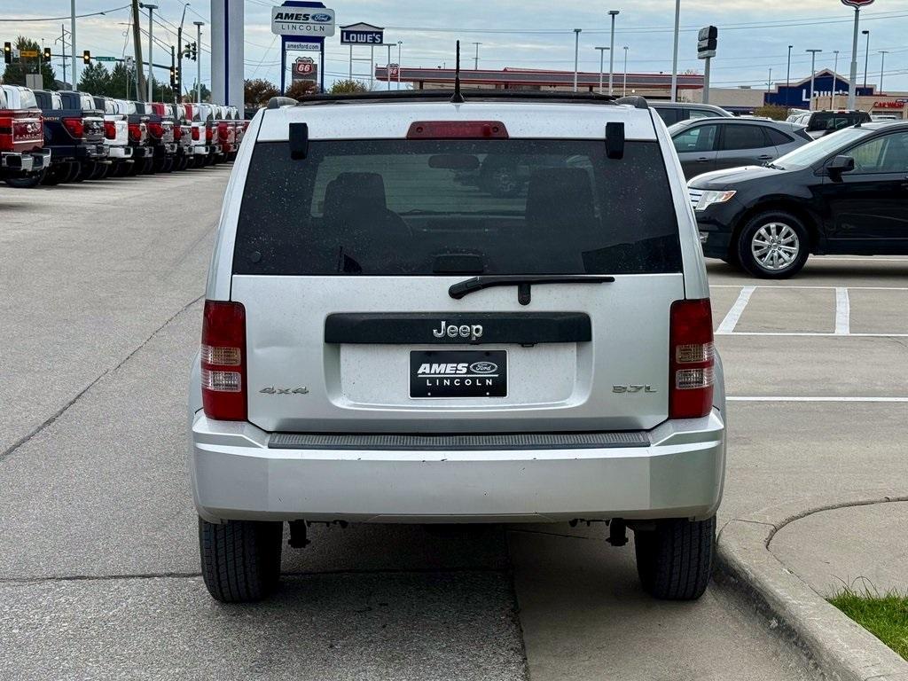 used 2008 Jeep Liberty car