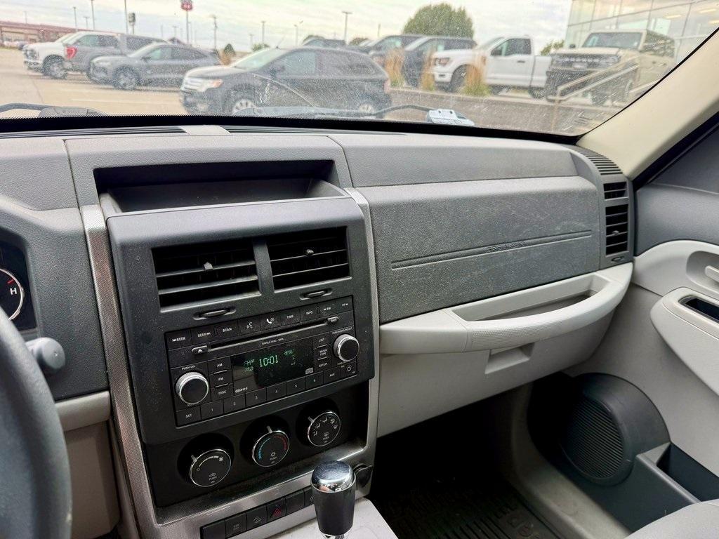 used 2008 Jeep Liberty car