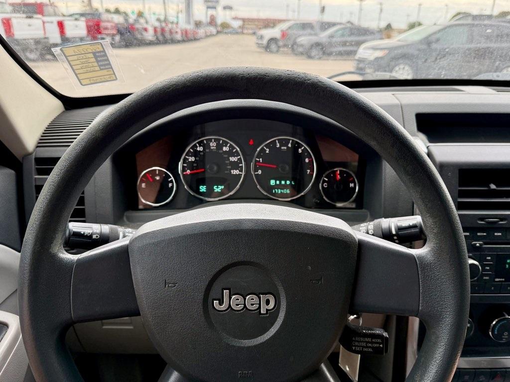 used 2008 Jeep Liberty car