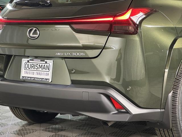 new 2025 Lexus UX 300h car, priced at $47,330