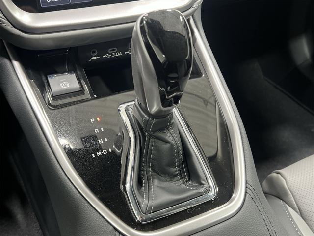 new 2025 Subaru Outback car, priced at $40,195