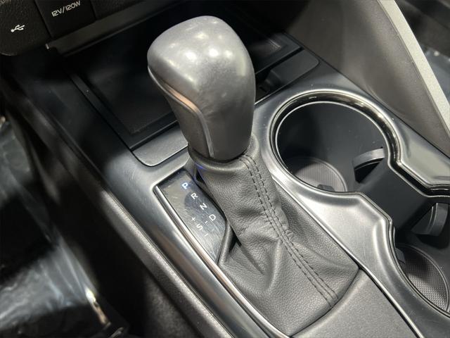 used 2020 Toyota Camry car, priced at $25,995