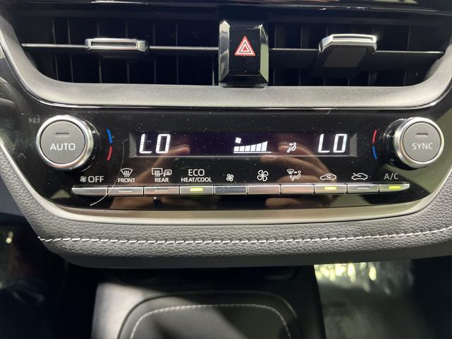 used 2024 Toyota Corolla car, priced at $27,963