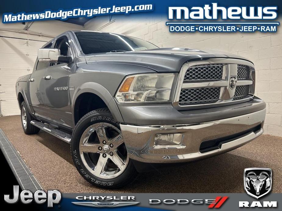 used 2012 Ram 1500 car, priced at $18,990