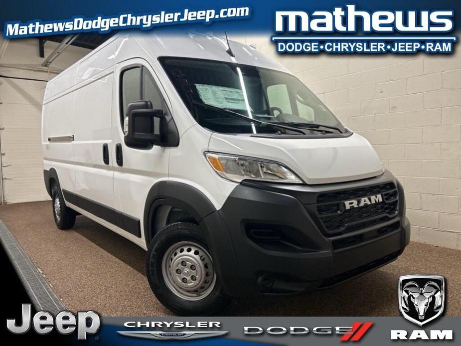 new 2024 Ram ProMaster 2500 car, priced at $45,983