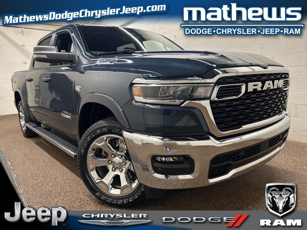 new 2026 Ram 1500 car, priced at $56,812
