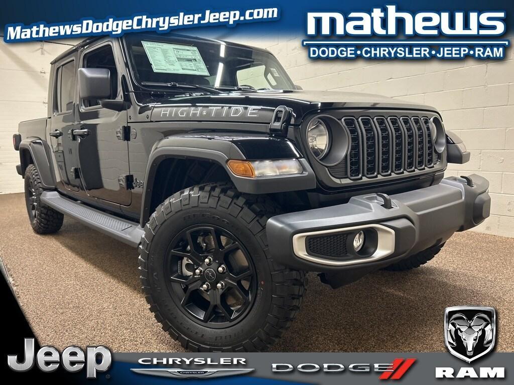 new 2025 Jeep Gladiator car, priced at $44,631