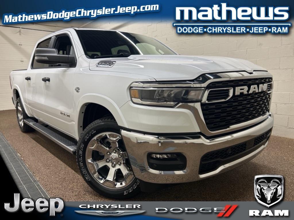new 2026 Ram 1500 car, priced at $54,556