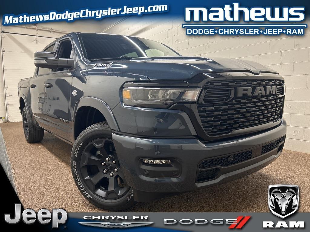 new 2026 Ram 1500 car, priced at $57,405
