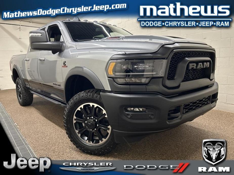 new 2024 Ram 2500 car, priced at $80,595