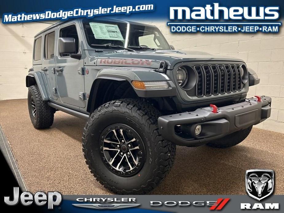 new 2024 Jeep Wrangler car, priced at $65,270