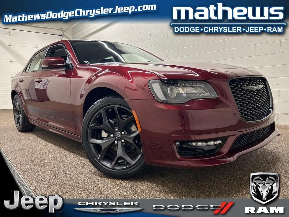 new 2023 Chrysler 300 car, priced at $36,764