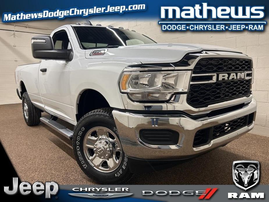 new 2024 Ram 2500 car, priced at $50,606