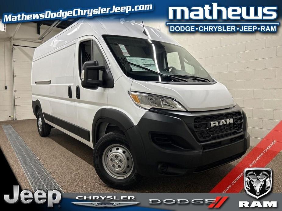 new 2023 Ram ProMaster 2500 car, priced at $56,082