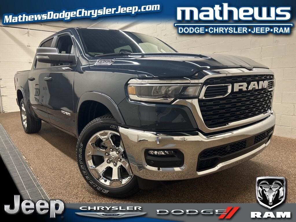 new 2026 Ram 1500 car, priced at $51,858