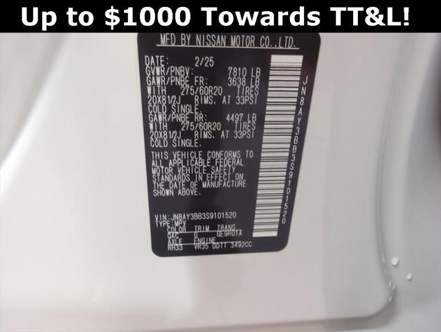 new 2025 Nissan Armada car, priced at $73,475