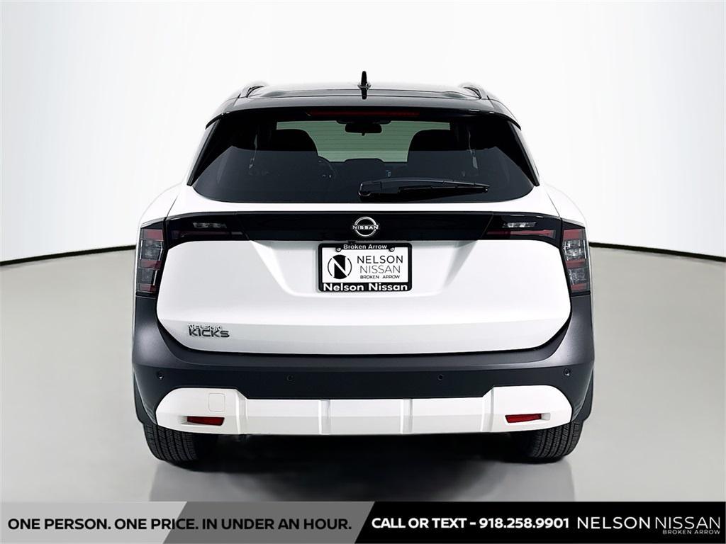 new 2026 Nissan Kicks car, priced at $25,745