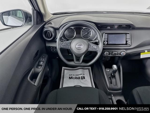 new 2025 Nissan Kicks car, priced at $22,958