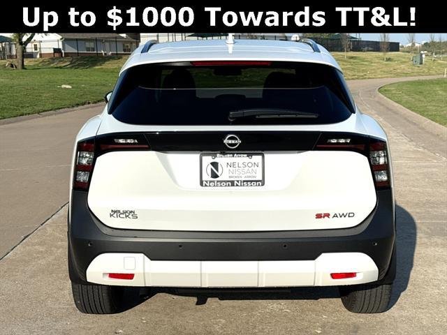 new 2025 Nissan Kicks car, priced at $28,826