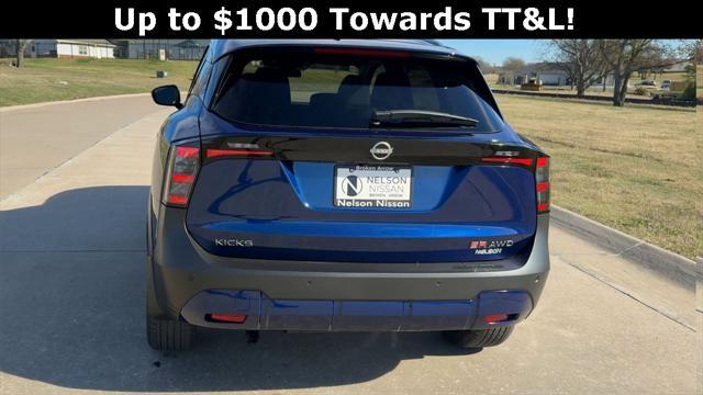new 2025 Nissan Kicks car, priced at $28,544