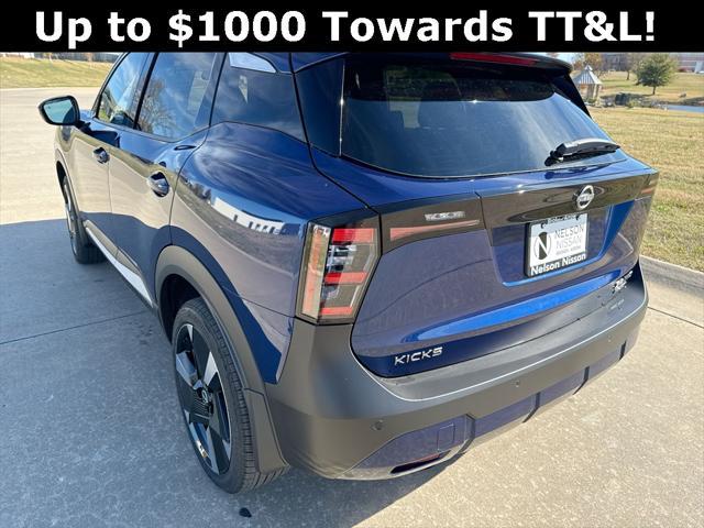new 2025 Nissan Kicks car, priced at $28,544