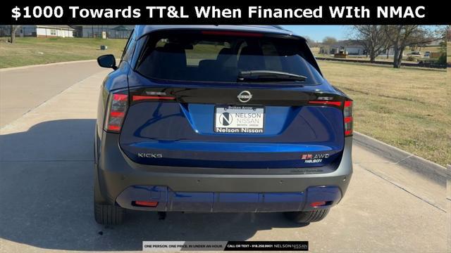 new 2025 Nissan Kicks car, priced at $28,544